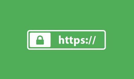 企业网站部署SLL证书开启HTTPS访问对SEO优化的影响